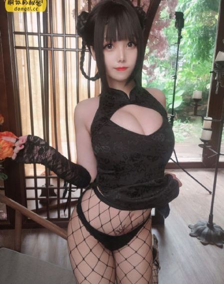 禁忌1984