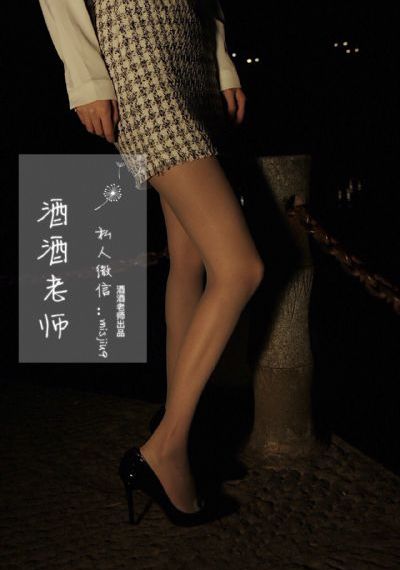 金悔瓶