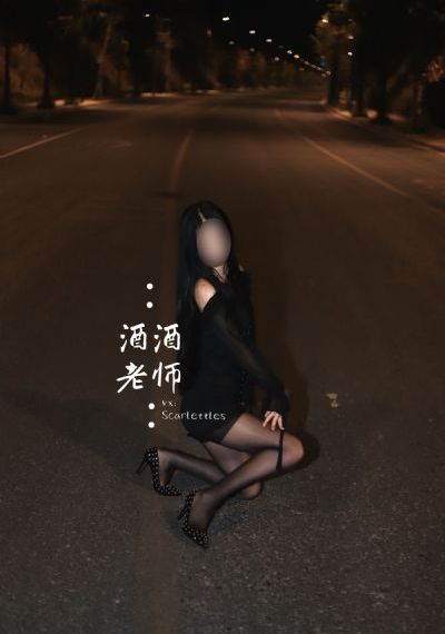妈妈的朋友5在线