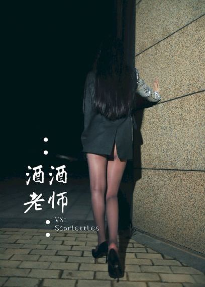 古见同学有交流障碍症第二季
