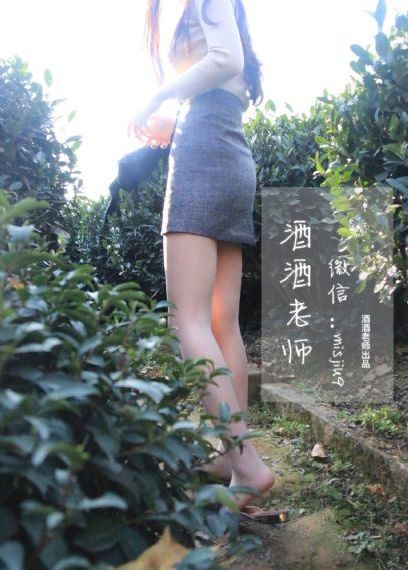 拔插拔插影库