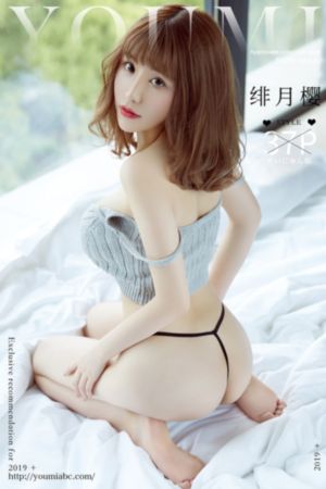 成全在线观看芒果