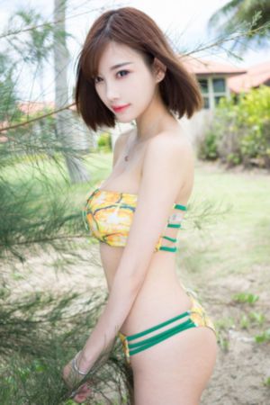 屌丝男士