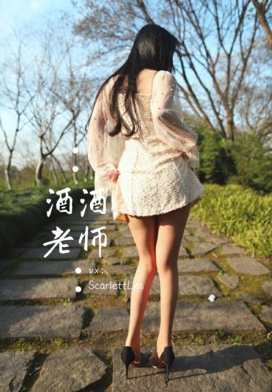 韩国电影我妈妈的朋友