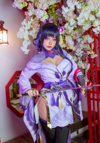 音乐中心