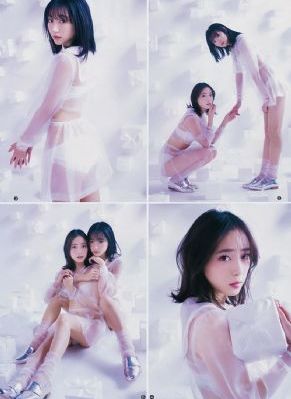 小姑子的味道电影