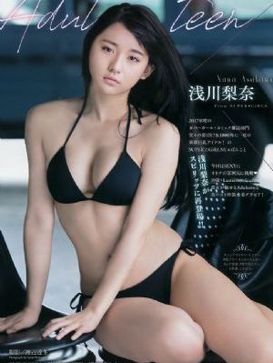 娇小xxⅹ摘花dh仙踪林二佰
