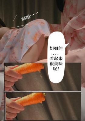 再见莫妮卡完整版电影